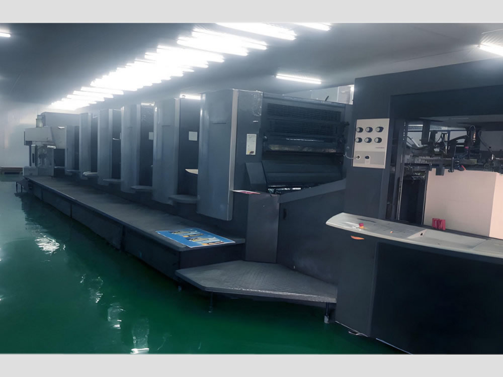 Heidelberg&nbsp;5-Color&nbsp;Offset&nbsp;Prin